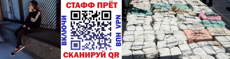 МДМА Сосенский