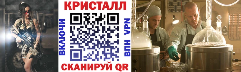 АМФ Premium  Сосенский 