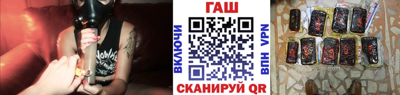 ГАШИШ Premium  Сосенский 