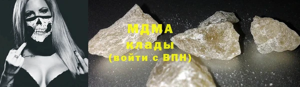 гидропоника Алексеевка