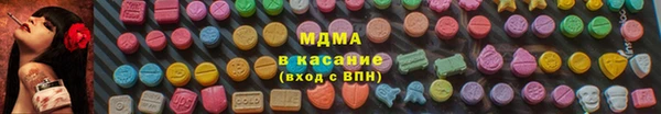 марки lsd Наволоки