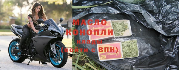 крисы Балабаново