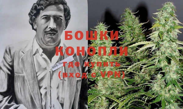 мет Баксан