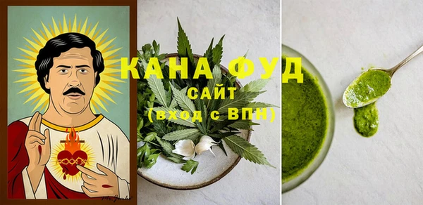 марки lsd Наволоки