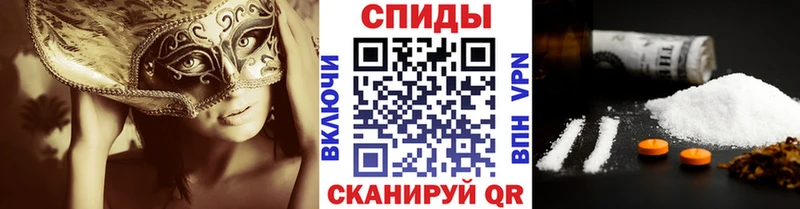Первитин Декстрометамфетамин 99.9%  Сосенский 