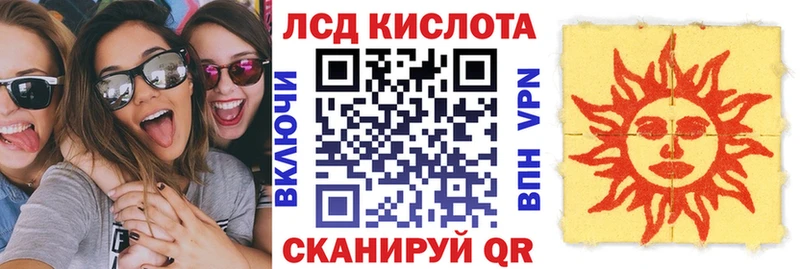 Марки N-bome 1,5мг  Сосенский 